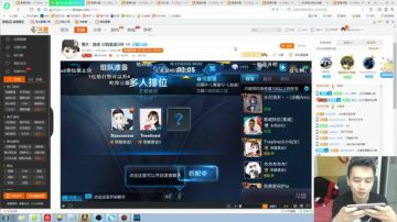 熊大：王者荣耀 炉石第一阿珂 带妹 2017-06-30 18点场