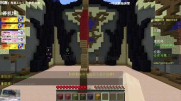 【翔凯】我要成为赛亚人之神 2017-06-30 22点场