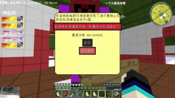 【翔凯】我要成为赛亚人之神 2017-06-30 20点场