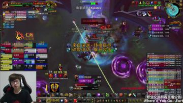 七煌战-史诗萨格拉斯之墓5/9 2017-06-30 23点场