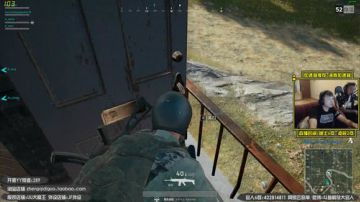 You jump, I jump!!! 2017-06-30 22点场