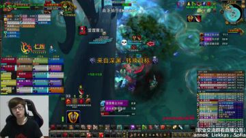 七煌战-史诗萨格拉斯之墓5/9 2017-07-01 03点场