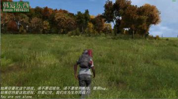 僵尸末日 dayz0.62 2017-06-30 19点场