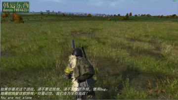 僵尸末日 dayz0.62 2017-06-30 13点场