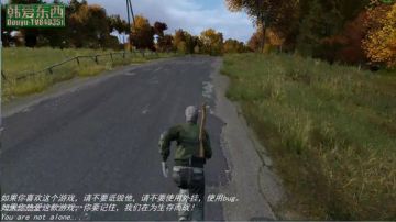 僵尸末日 dayz0.62 2017-06-29 22点场