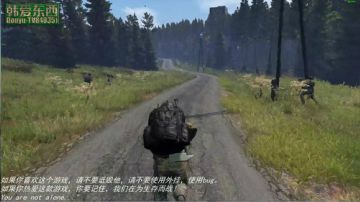 僵尸末日 dayz0.62 2017-06-30 15点场