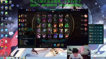 蛮王：2分钟1血 3天上钻石 2017-06-28 17点场