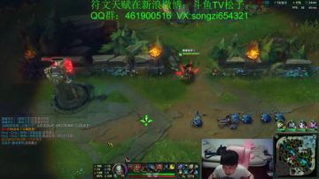 蛮王：2分钟1血 3天上钻石 2017-06-29 23点场