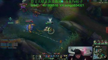 蛮王：2分钟1血 3天上钻石 2017-06-27 18点场