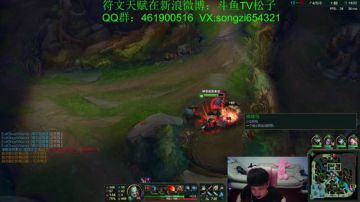 蛮王：2分钟1血 3天上钻石 2017-06-27 20点场