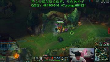 蛮王：2分钟1血 3天上钻石 2017-06-28 19点场