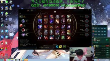 蛮王：2分钟1血 3天上钻石 2017-06-29 17点场