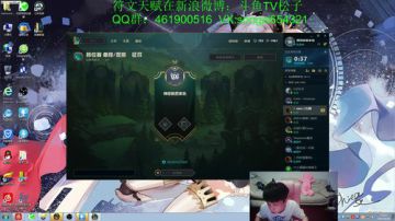 蛮王：2分钟1血 3天上钻石 2017-06-28 21点场