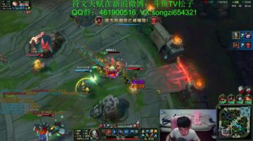 蛮王：2分钟1血 3天上钻石 2017-06-29 21点场