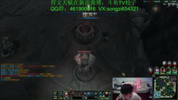 蛮王：2分钟1血 3天上钻石 2017-06-29 19点场