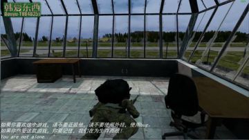 僵尸末日 dayz0.62 2017-06-30 17点场