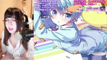 ❤二次元声优❤你的双马尾死亡歌姬 2017-06-21 21点场