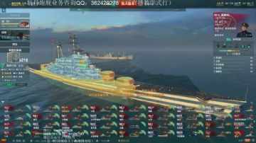 战舰世界★心机鸟★逗比专场，别不服！ 2017-06-29 22点场