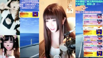 ❤二次元声优❤我叫你一声你敢答应么 2017-06-29 23点场