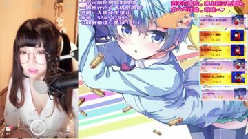 ❤二次元声优❤你的双马尾死亡歌姬 2017-06-21 23点场