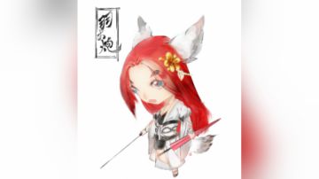 羽大炮团开封会八荒老三攻略