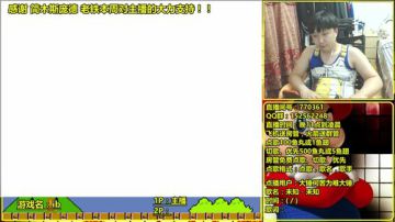 a鬼哥晒脸勇闯FC，毁童年毁三观 2017-07-01 04点场