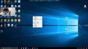 【YJJPP】 播他3天 2017-07-01 11点场