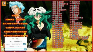 绝对一领域-----怀旧直播间 2017-07-01 07点场