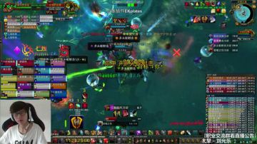 七煌战-5/9我要rua掉你！ 2017-07-01 14点场