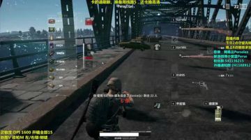 紫蓝perse 不一样的吃鸡游戏 2017-06-30 22点场