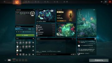 Pis直播间:卡的真开心 2017-07-01 18点场