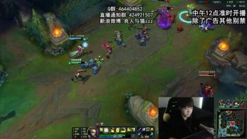 小良: 七月の我给力给力~ 2017-07-01 12点场