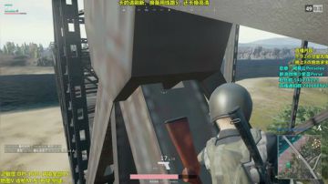 紫蓝perse 不一样的吃鸡游戏 2017-07-01 04点场