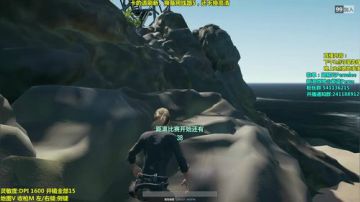 紫蓝perse 不一样的吃鸡游戏 2017-07-01 02点场