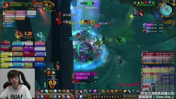 七煌战-5/9我要rua掉你！ 2017-07-01 18点场