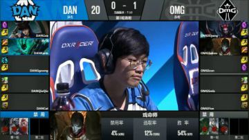 2017LPL夏季赛-7月1日-OMGvsDAN-第二场