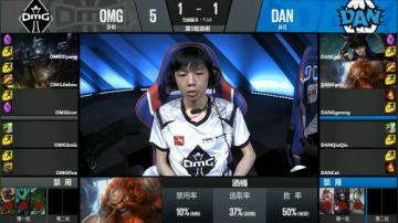 2017LPL夏季赛-7月1日-OMGvsDAN-第三场