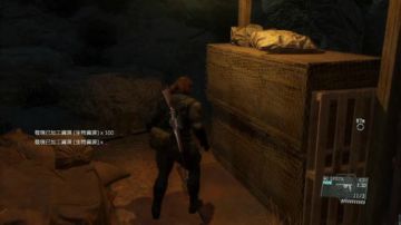ps4合金装备5 百战精兵传奇 2017-06-30 19点场
