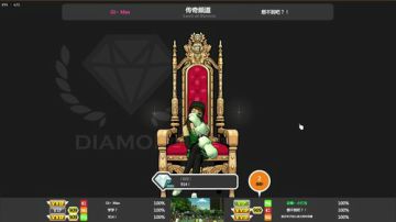 嗯..我决定把C当PF玩.. 2017-06-30 21点场