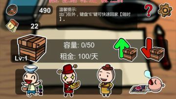老表：造作一天开始了~ 2017-07-01 18点场