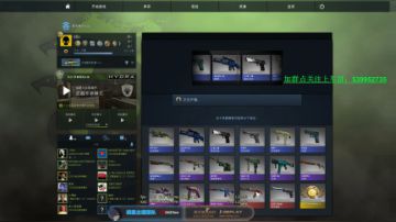 见证奇迹的时刻【三把刀】