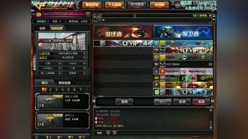 全能王拉哥;皮皮拉来了~ 2017-07-01 21点场