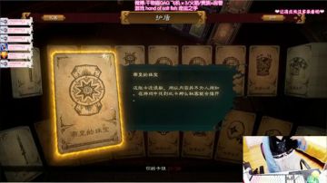 干物喵❤喵喵喵喵喵? 2017-06-27 23点场