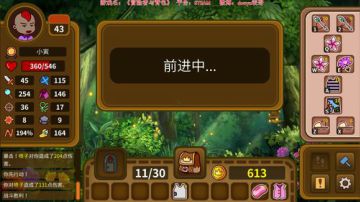 老表：造作一天开始了~ 2017-07-02 00点场