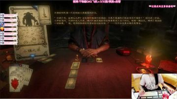 干物喵❤是时候验证血统了! 2017-06-28 22点场