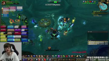 七煌战-5/9我要rua掉你！ 2017-07-02 00点场