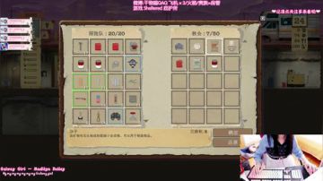 干物喵❤喵喵喵喵喵? 2017-06-27 12点场