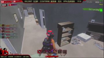 思思战队5排巅峰！