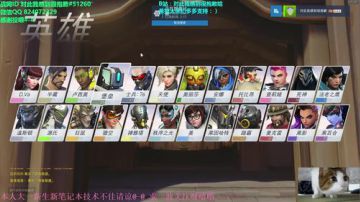 【抱歉】相信我的源氏 2017-06-30 08点场
