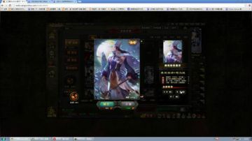 高三直播间 练级开包 2017-07-02 10点场